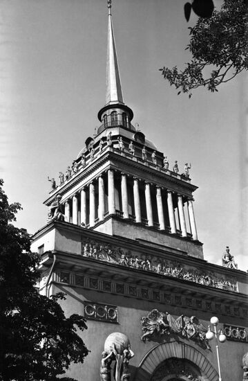 Admiralty building