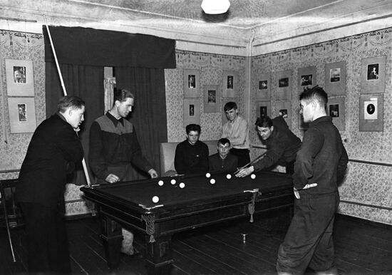 Vladimir Lenin collective farm in Moscow Region