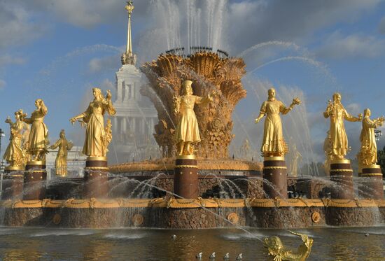 Russia VDNKh Anniversary