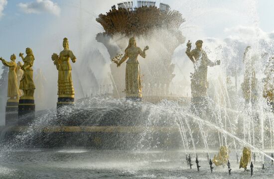 Russia VDNKh Anniversary