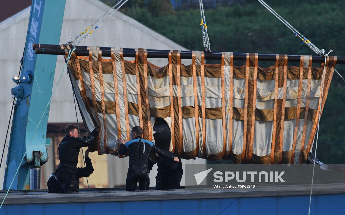 Russia Whale Jail