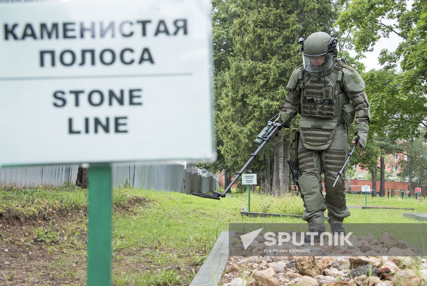 Russia Sappers