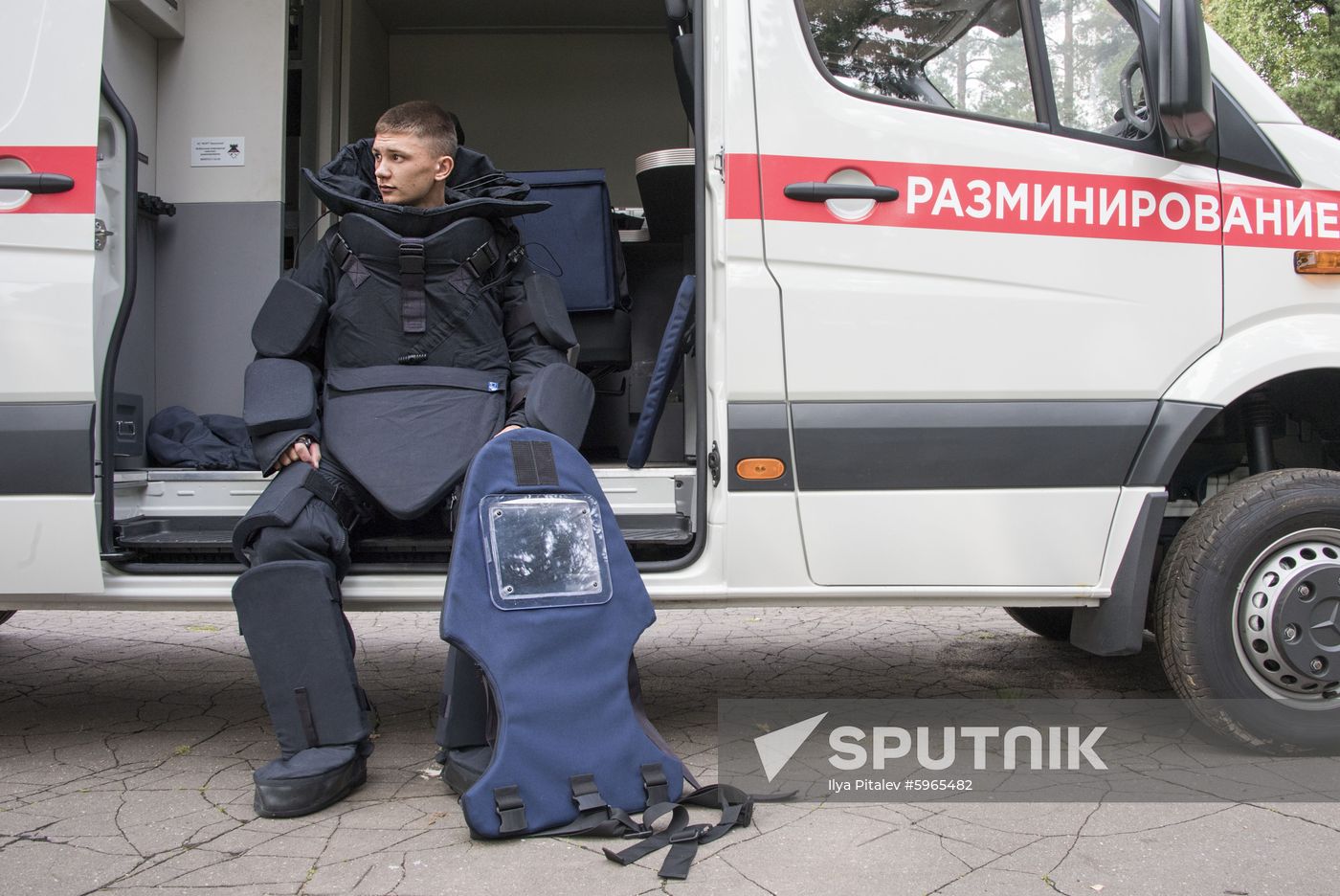 Russia Sappers