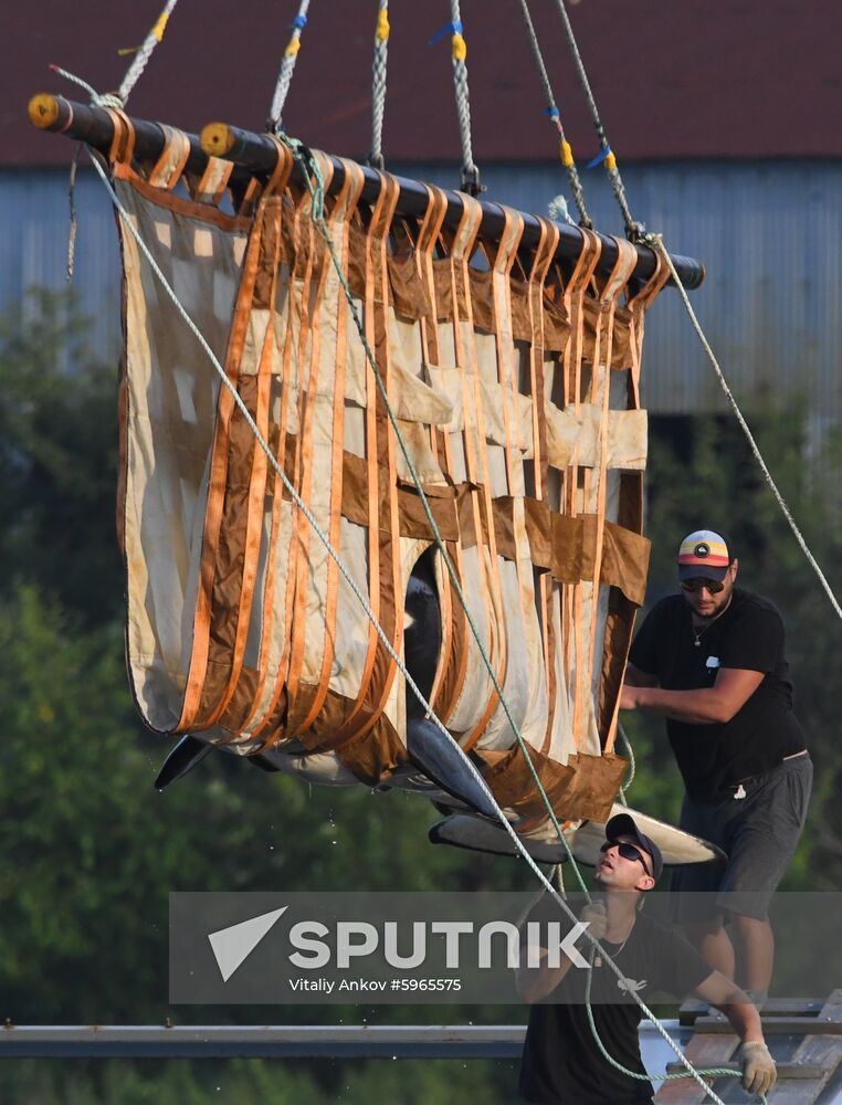 Russia Whale Jail