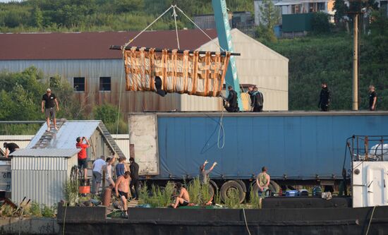 Russia Whale Jail