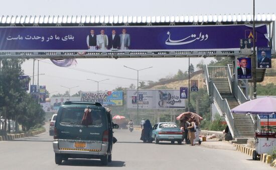 Afghanistan Presidential Elections