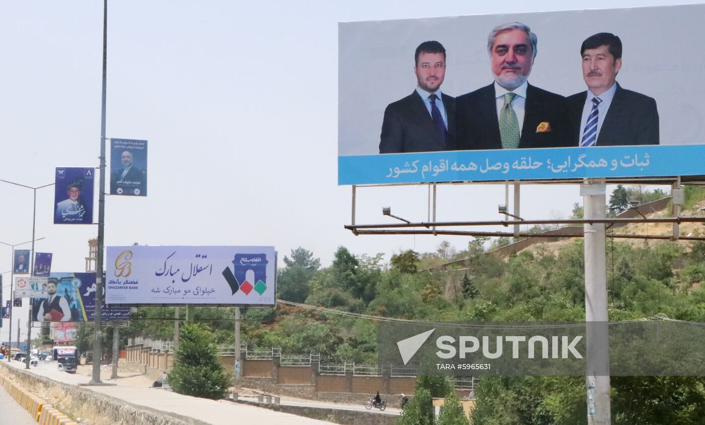 Afghanistan Presidential Elections