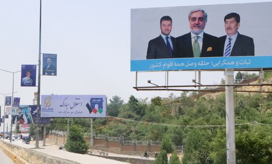 Afghanistan Presidential Elections