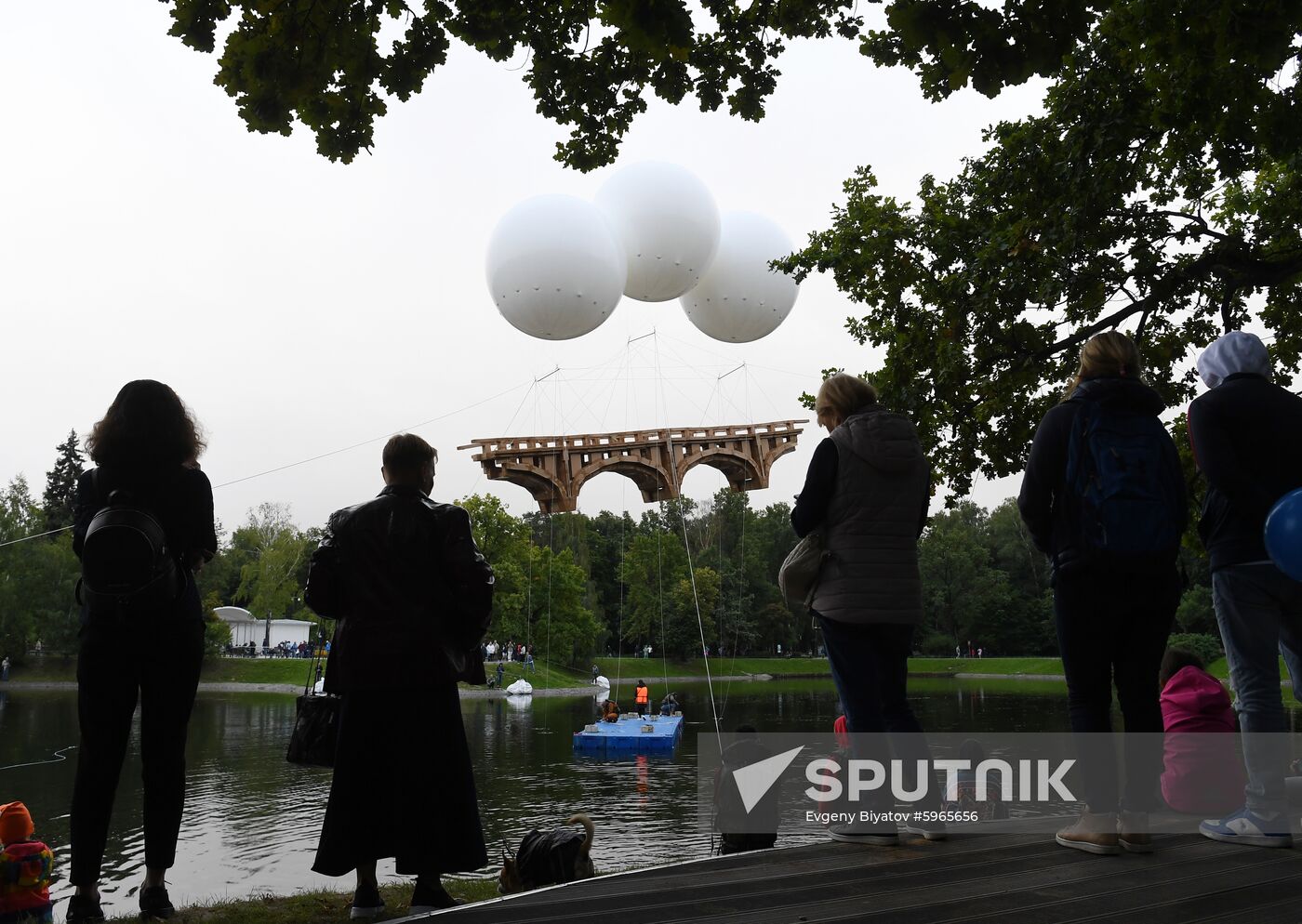 Russia VDNKh Anniversary