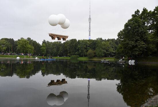 Russia VDNKh Anniversary