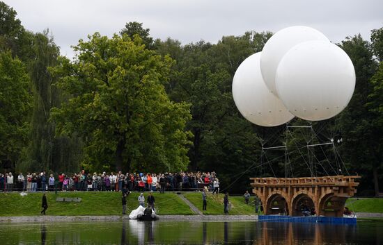 Russia VDNKh Anniversary