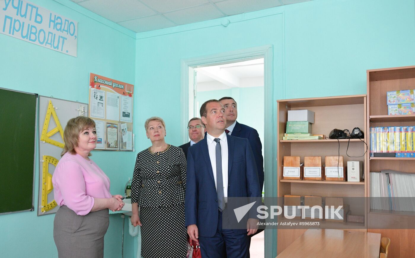Russia Medvedev