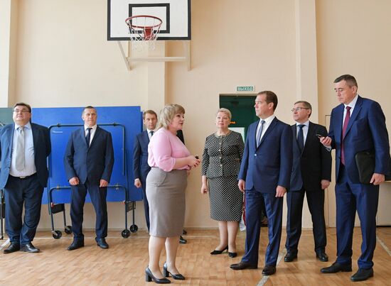 Russia Medvedev Kurils