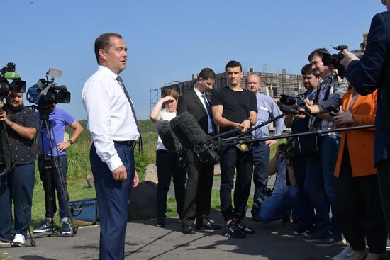 Russia Medvedev Kurils