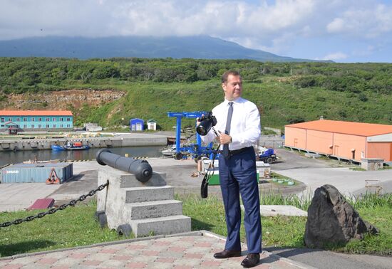 Russia Medvedev Kurils