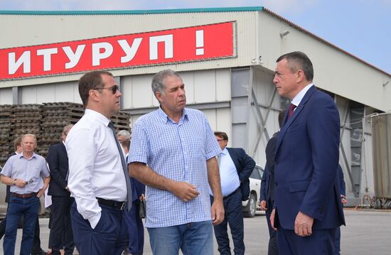 Russia Medvedev Kurils