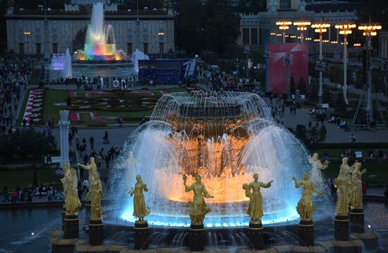 Russia VDNKh Anniversary