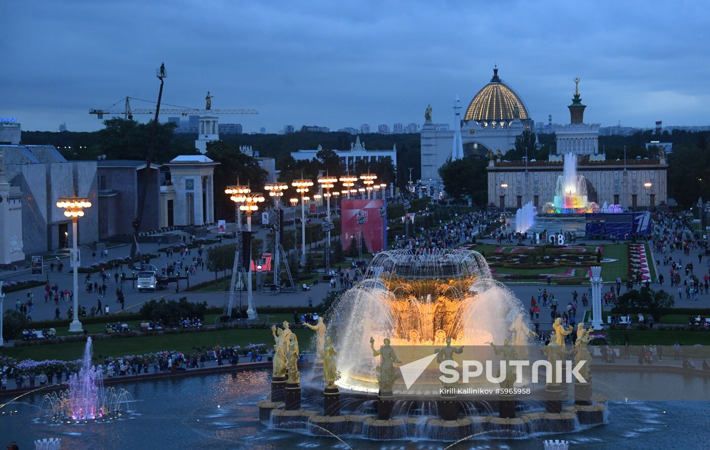 Russia VDNKh Anniversary