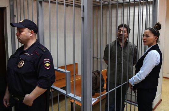 Russia Protests Court