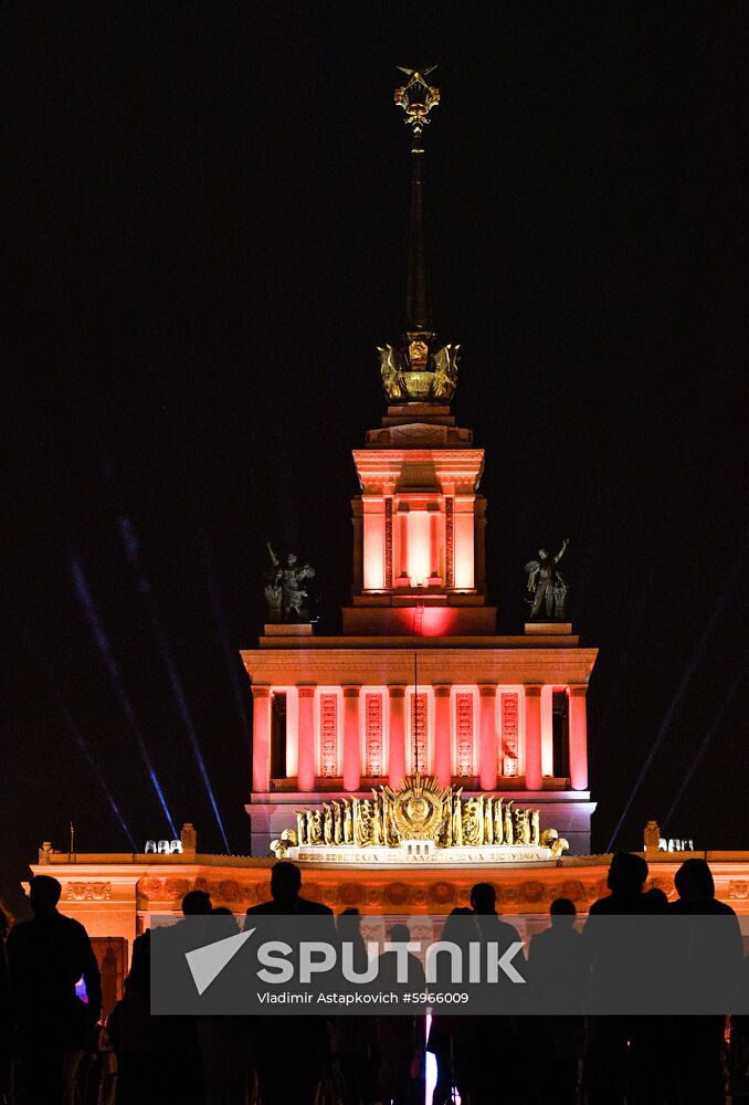 Russia VDNKh Anniversary