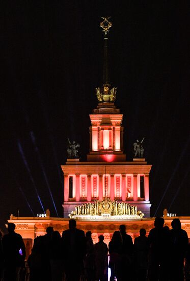 Russia VDNKh Anniversary