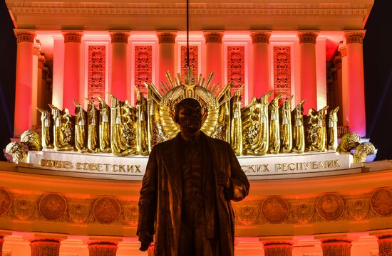 Russia VDNKh Anniversary