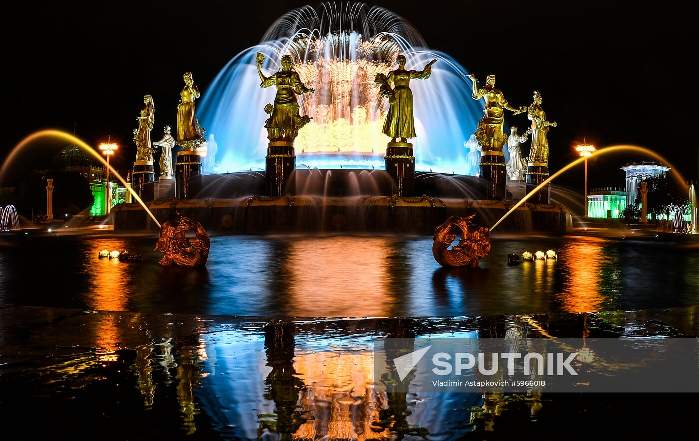 Russia VDNKh Anniversary