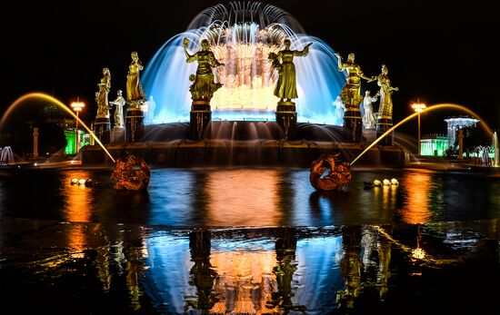 Russia VDNKh Anniversary