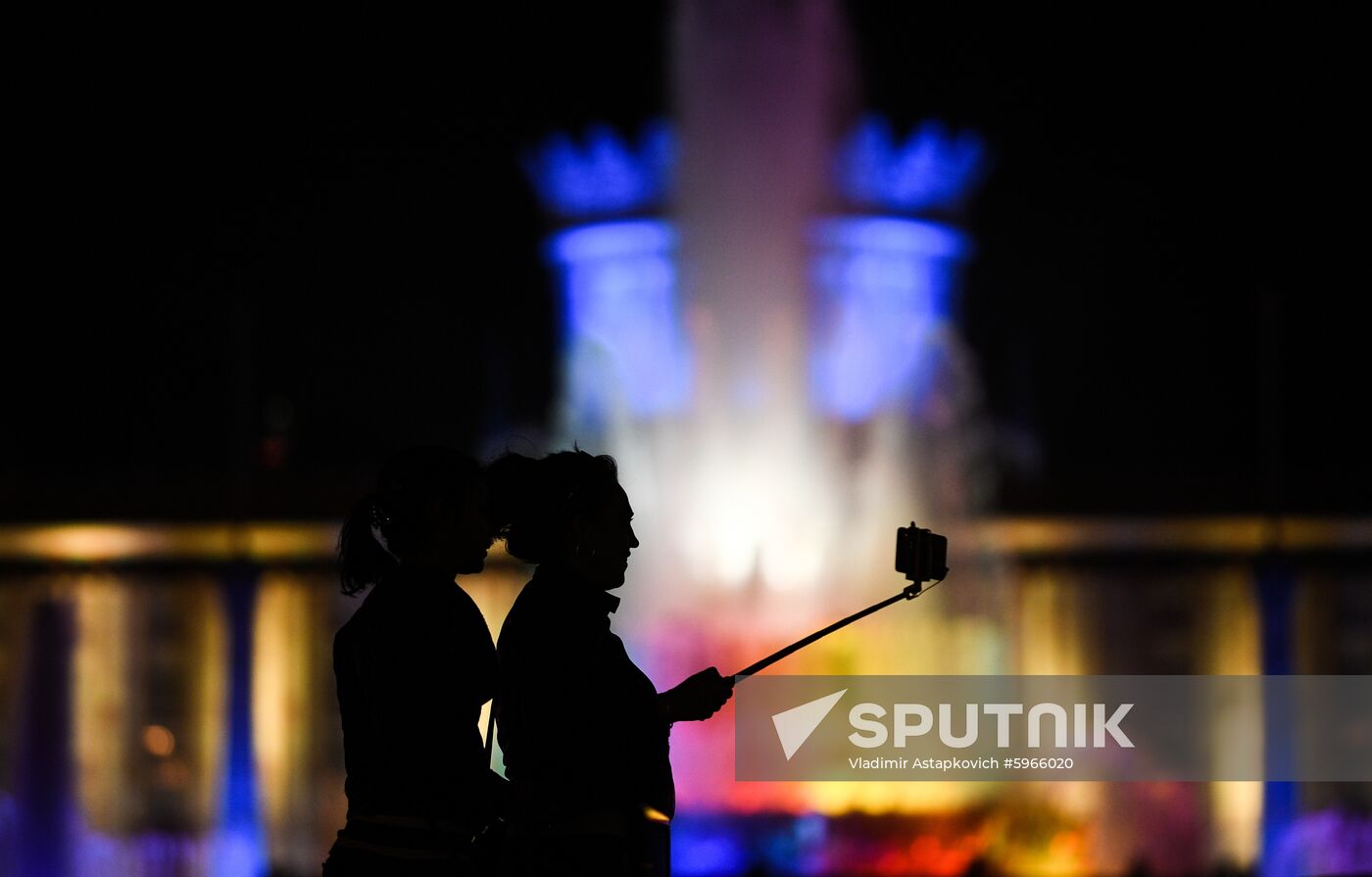 Russia VDNKh Anniversary