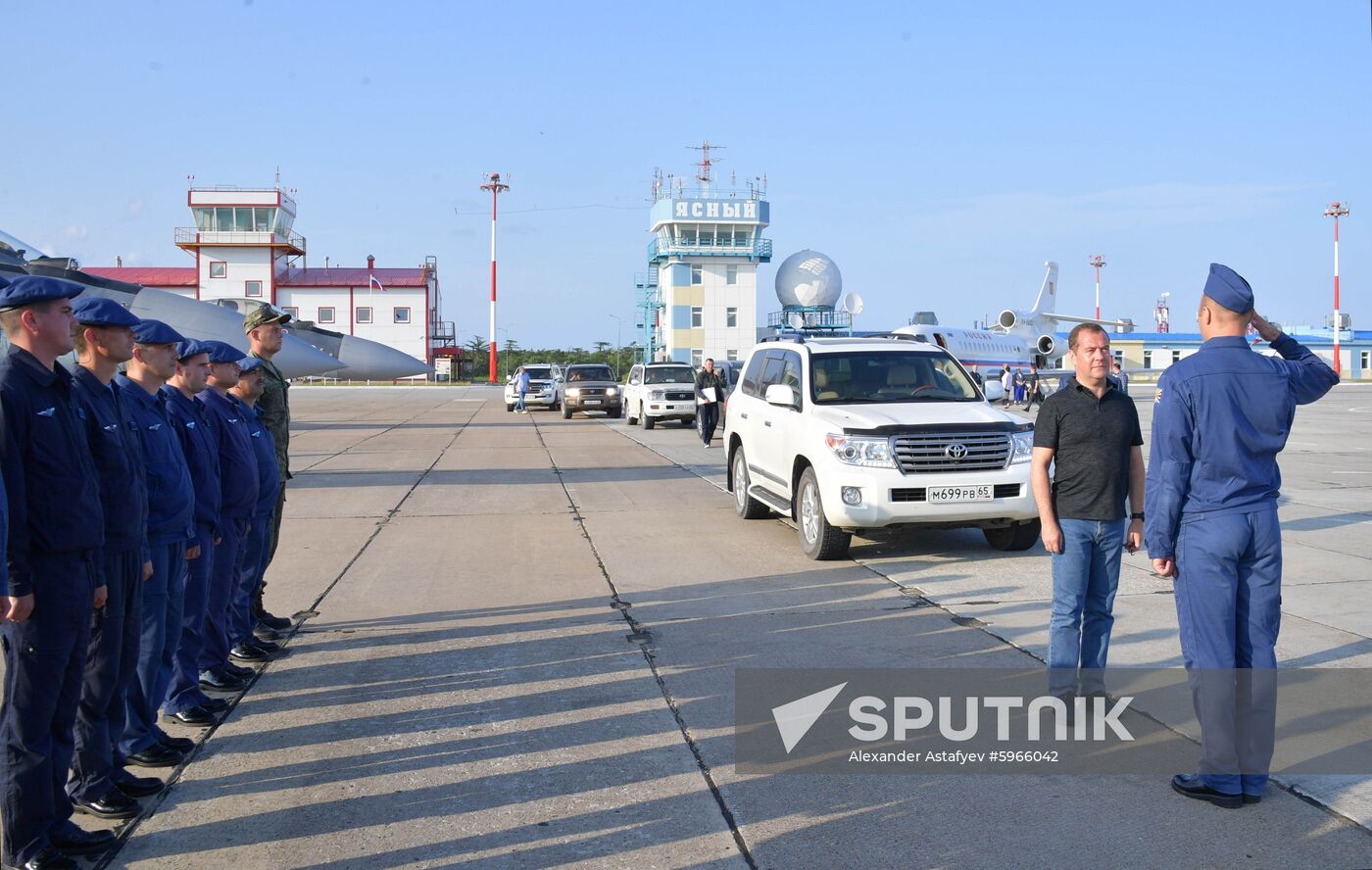 Russia Medvedev Kurils