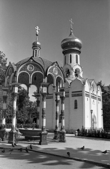 The Trinity Lavra of St. Sergius