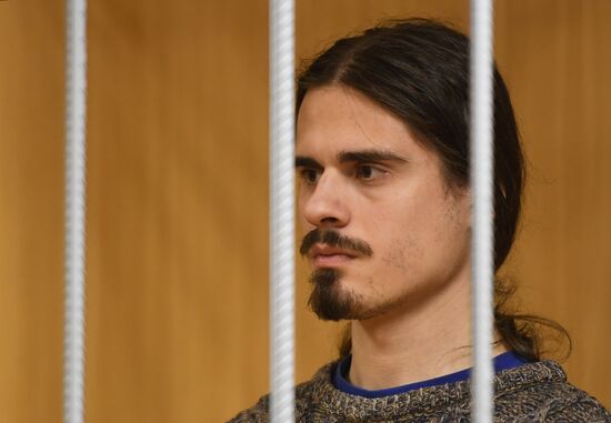 Russia Protests Court