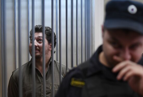 Russia Protests Court