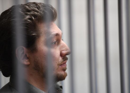 Russia Protests Court