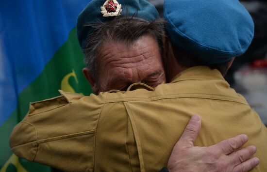 Russia Paratroopers Day