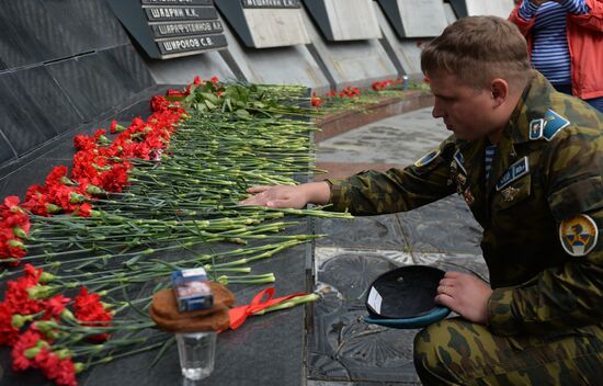 Russia Paratroopers Day