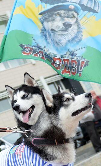 Russia Paratroopers Day