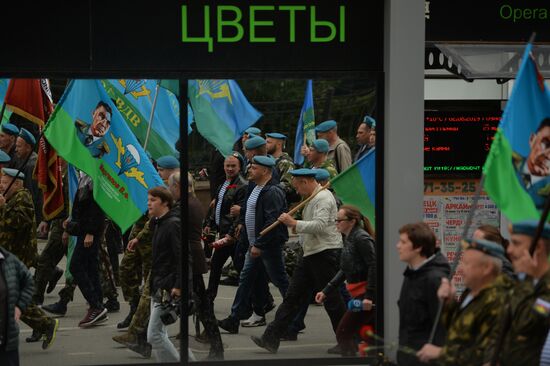 Russia Paratroopers Day