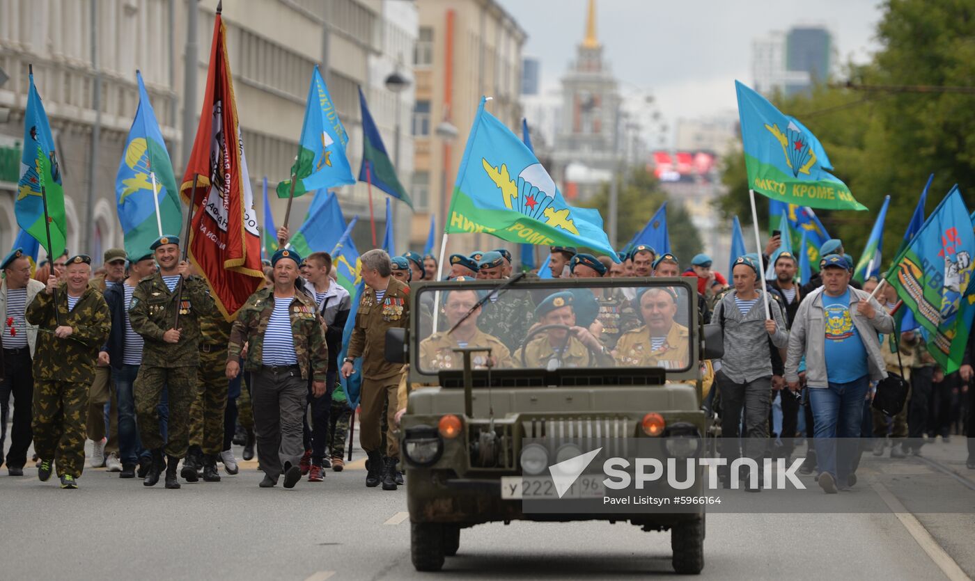 Russia Paratroopers Day