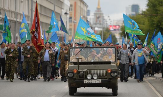 Russia Paratroopers Day