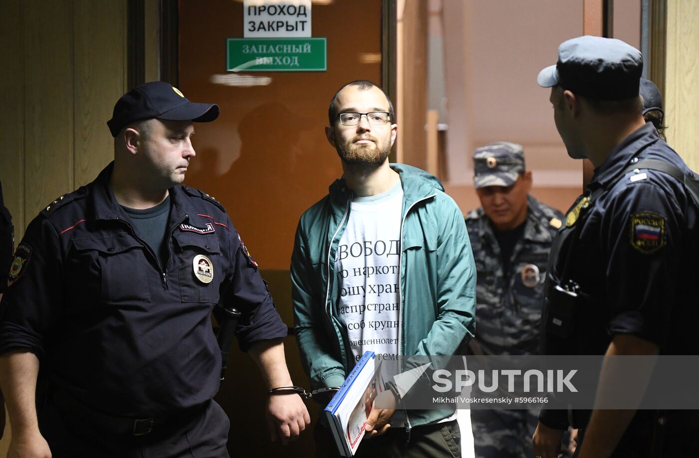 Russia Protests Court