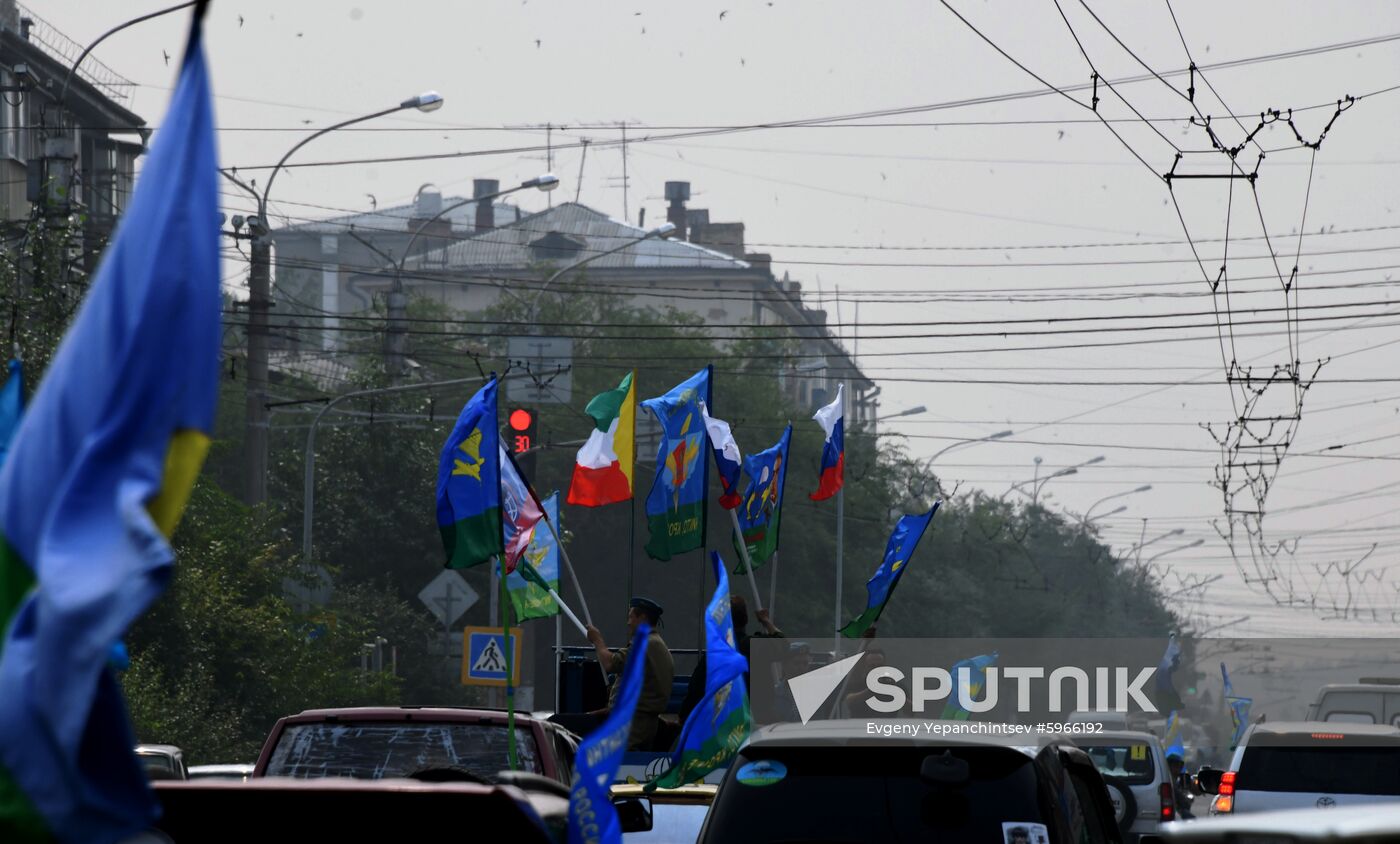 Russia Paratroopers Day