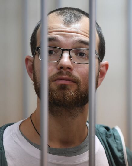 Russia Protests Court