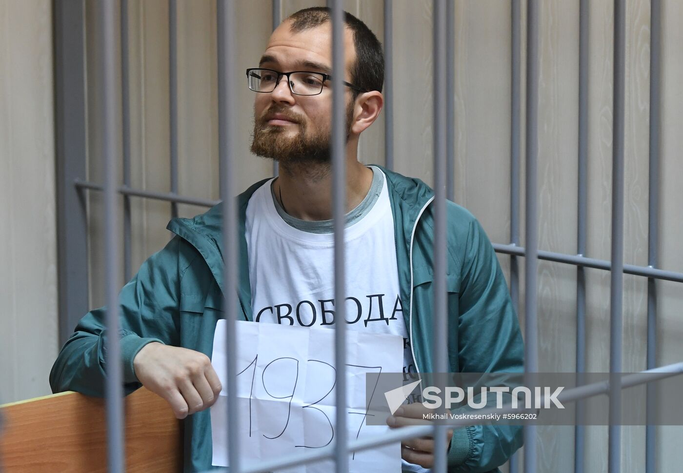 Russia Protests Court