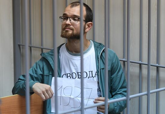 Russia Protests Court