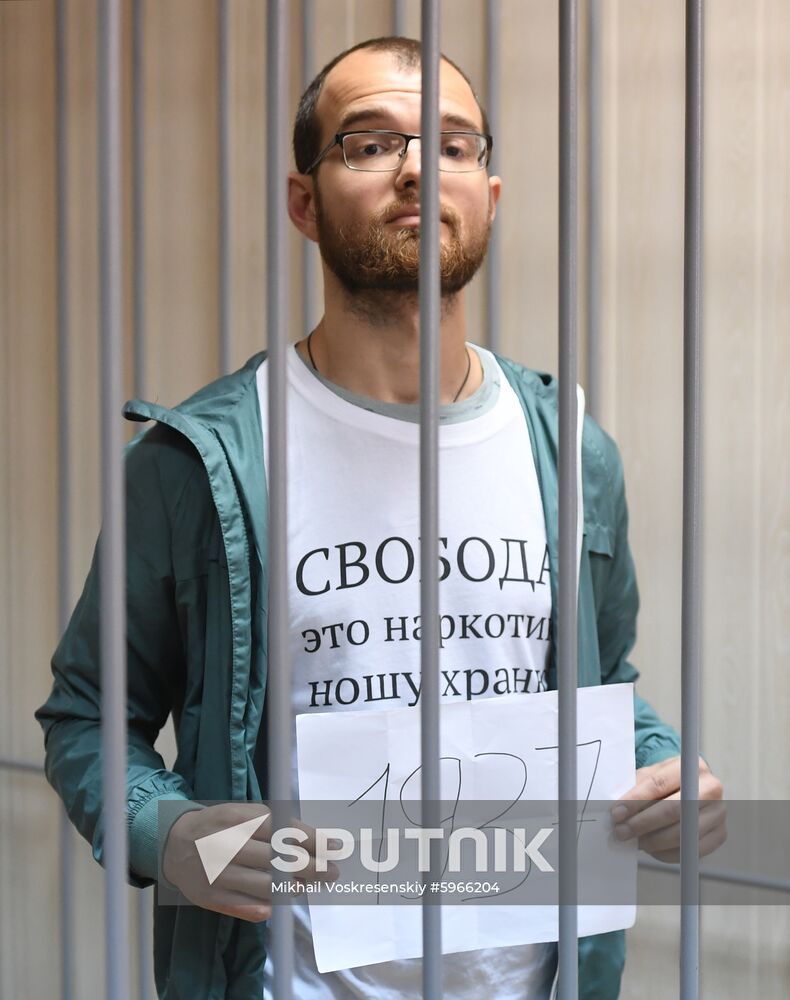 Russia Protests Court