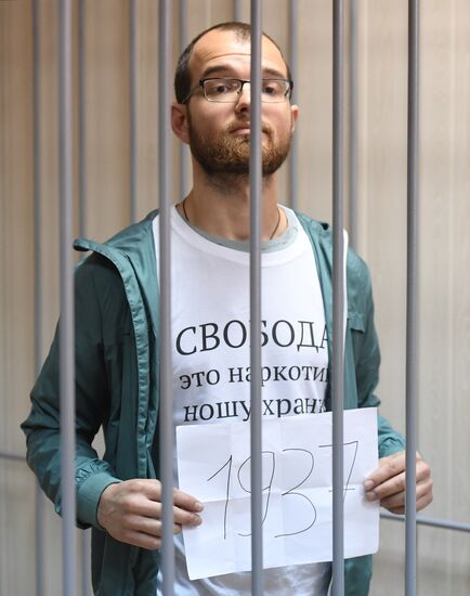 Russia Protests Court