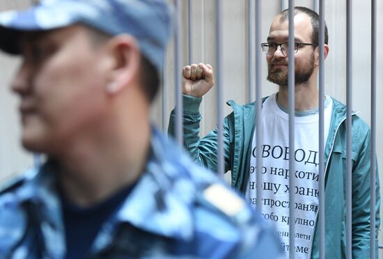 Russia Protests Court