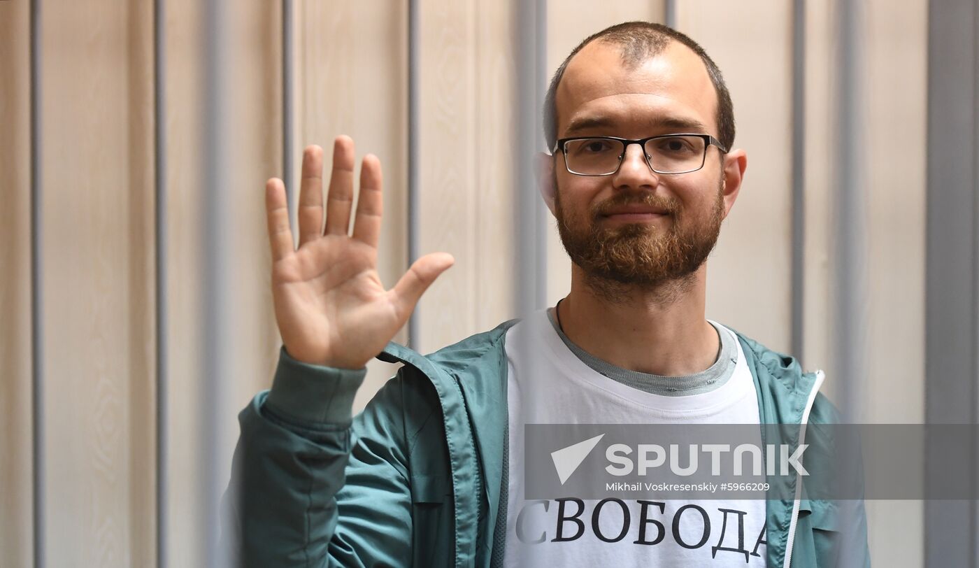 Russia Protests Court