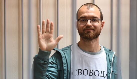 Russia Protests Court